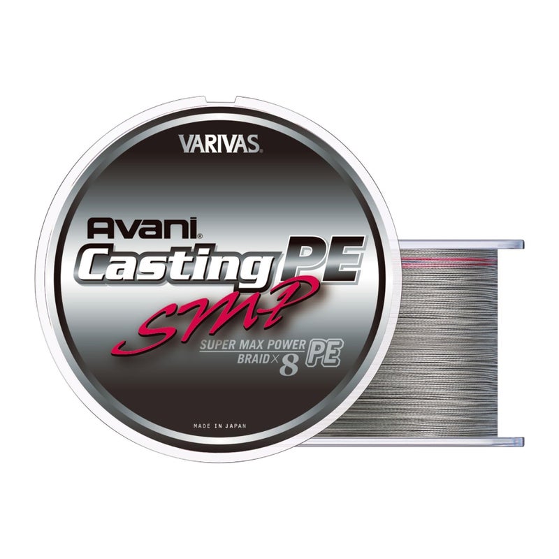 VARIVAS Avani Casting SMP PE (500, 50lb. (#3)) - Image 2